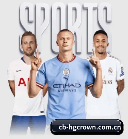 本站五个常用功能入口,赛程查询路径更短 - 多运动项目内容板块 - Crown Sports
